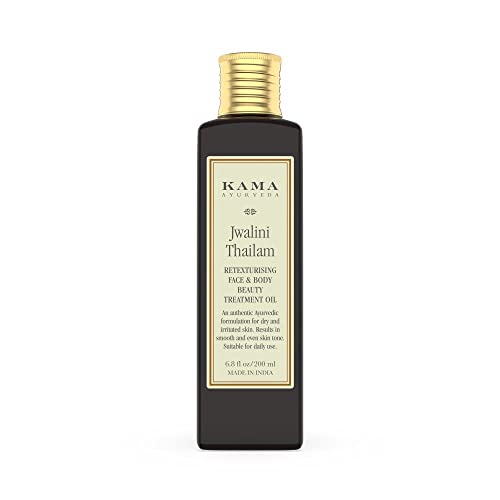 Kama Ayurveda Jwalini Retexturising Skin Treatment