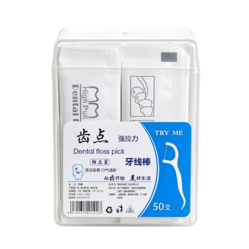 Daowzdql Independently Packaged Dental Floss, 50 Disposable Dental Floss, Sturdy and Smooth