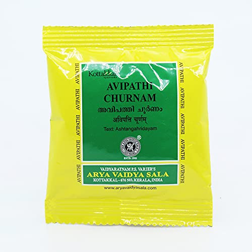Avipathi Churnam 10Gm | Kottakkal Ayurveda | Ayurveda Products
