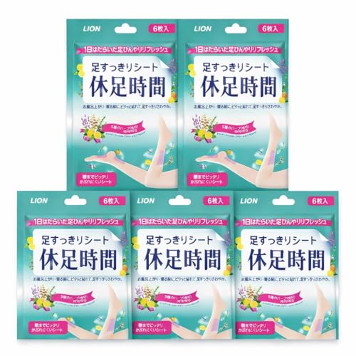[ 5 Pack ] Foot Cooling Patch - 6 Patches | Cooling